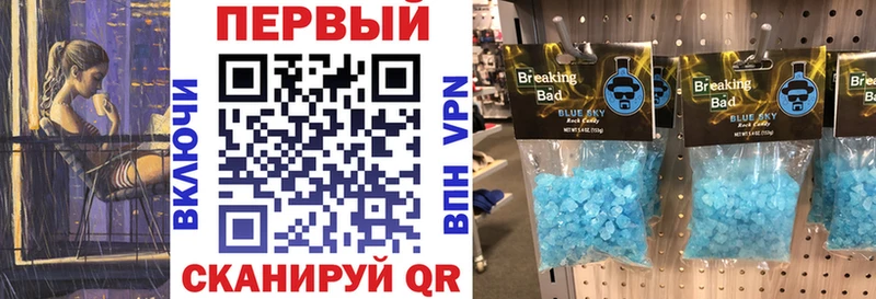 где продают мега зеркало АМФ Premium Ивдель