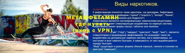 марки lsd Дмитровск