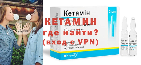 каннабис Карталы