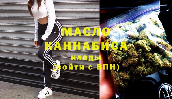 марки lsd Дмитровск