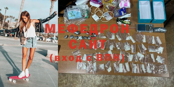 марки lsd Дмитровск