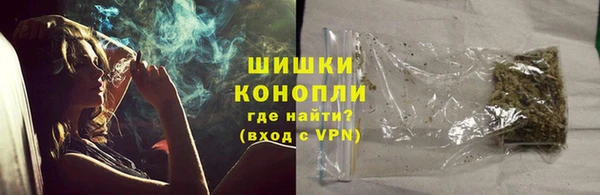 альфа пвп Дмитров