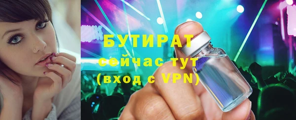 марки lsd Дмитровск