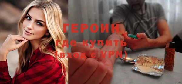 первитин Дмитриев