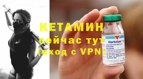 первитин Дмитриев