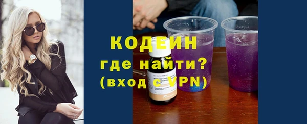 дистиллят марихуана Корсаков