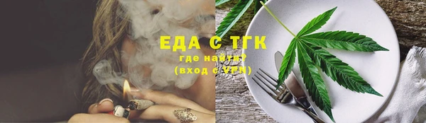 первитин Дмитриев