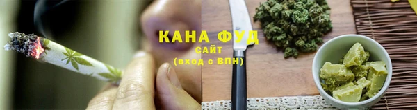 марихуана Киренск