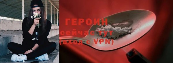 марки lsd Дмитровск