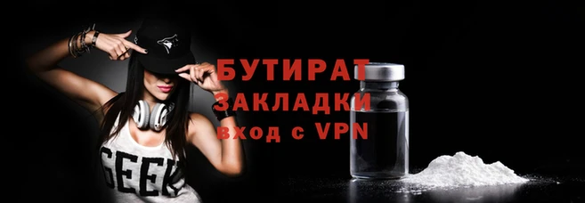 первитин Дмитриев