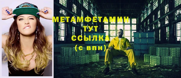 марки lsd Дмитровск