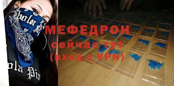 первитин Дмитриев