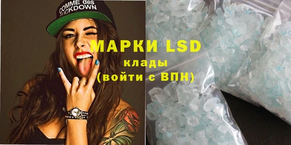 сатива Киреевск