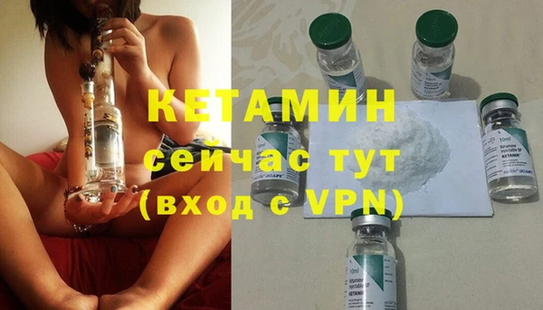 первитин Дмитриев