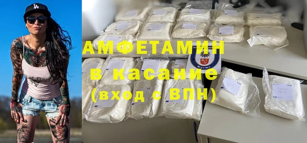 первитин Дмитриев