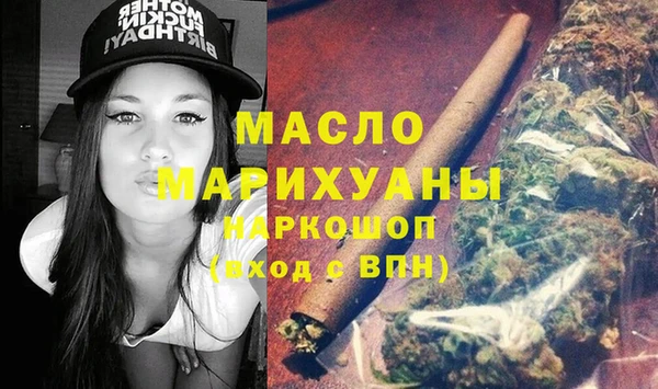 первитин Дмитриев