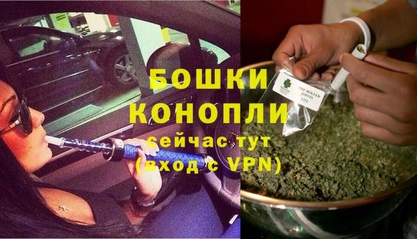 марки lsd Дмитровск