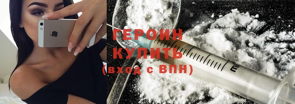 прущая мука Коряжма