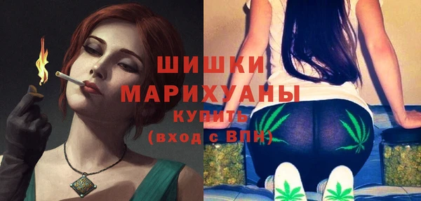 метамфетамин Костерёво