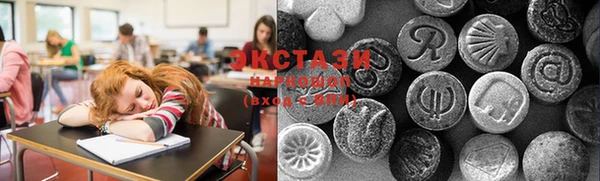 mdma Касимов