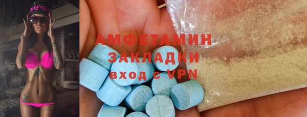 кокаин колумбия Кинешма